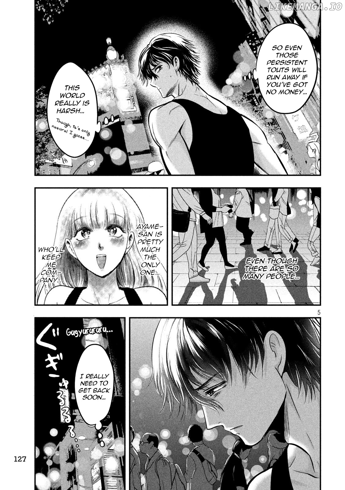 Eating Crab With A Yukionna chapter 34 - page 5
