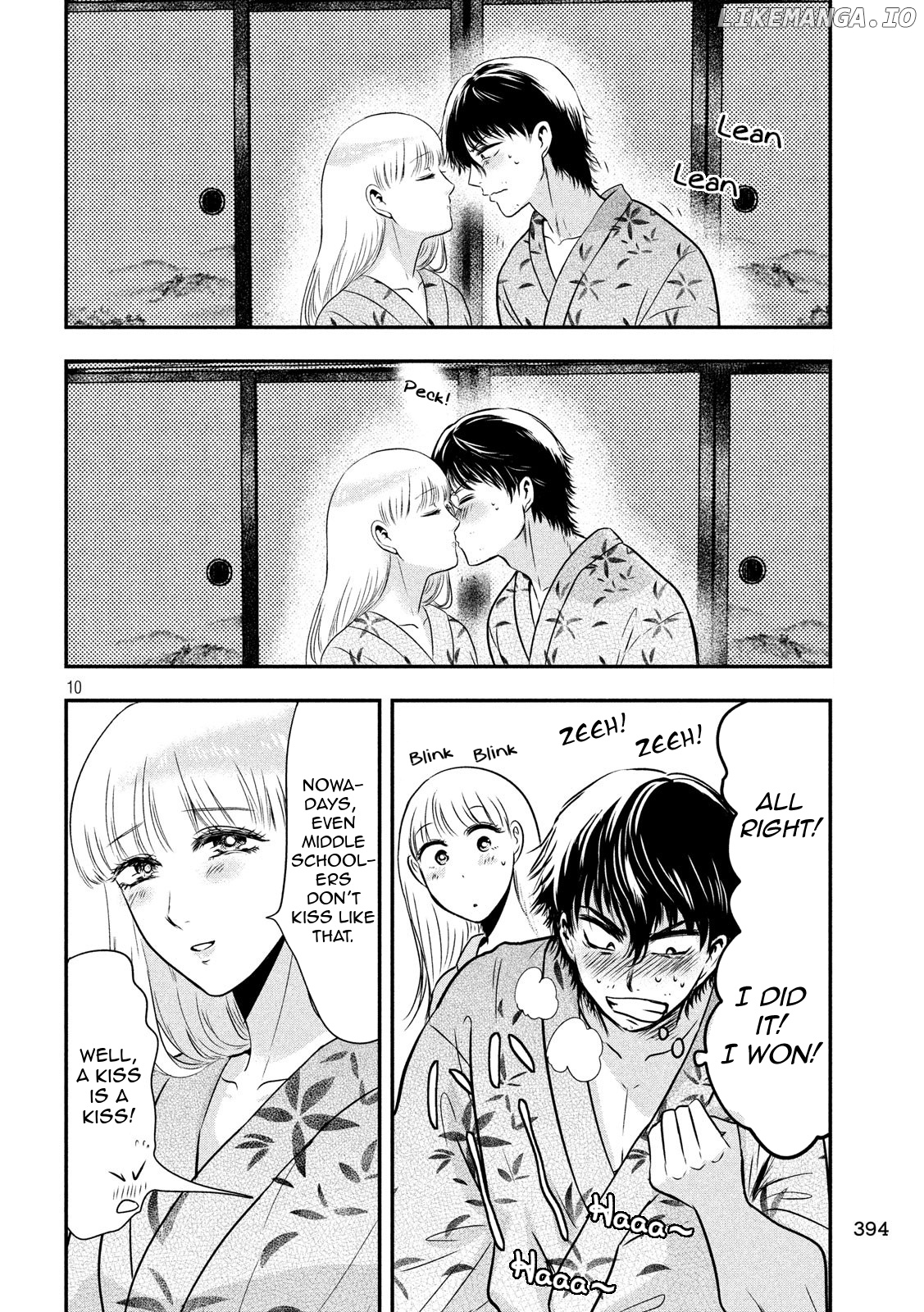 Eating Crab With A Yukionna chapter 21 - page 10
