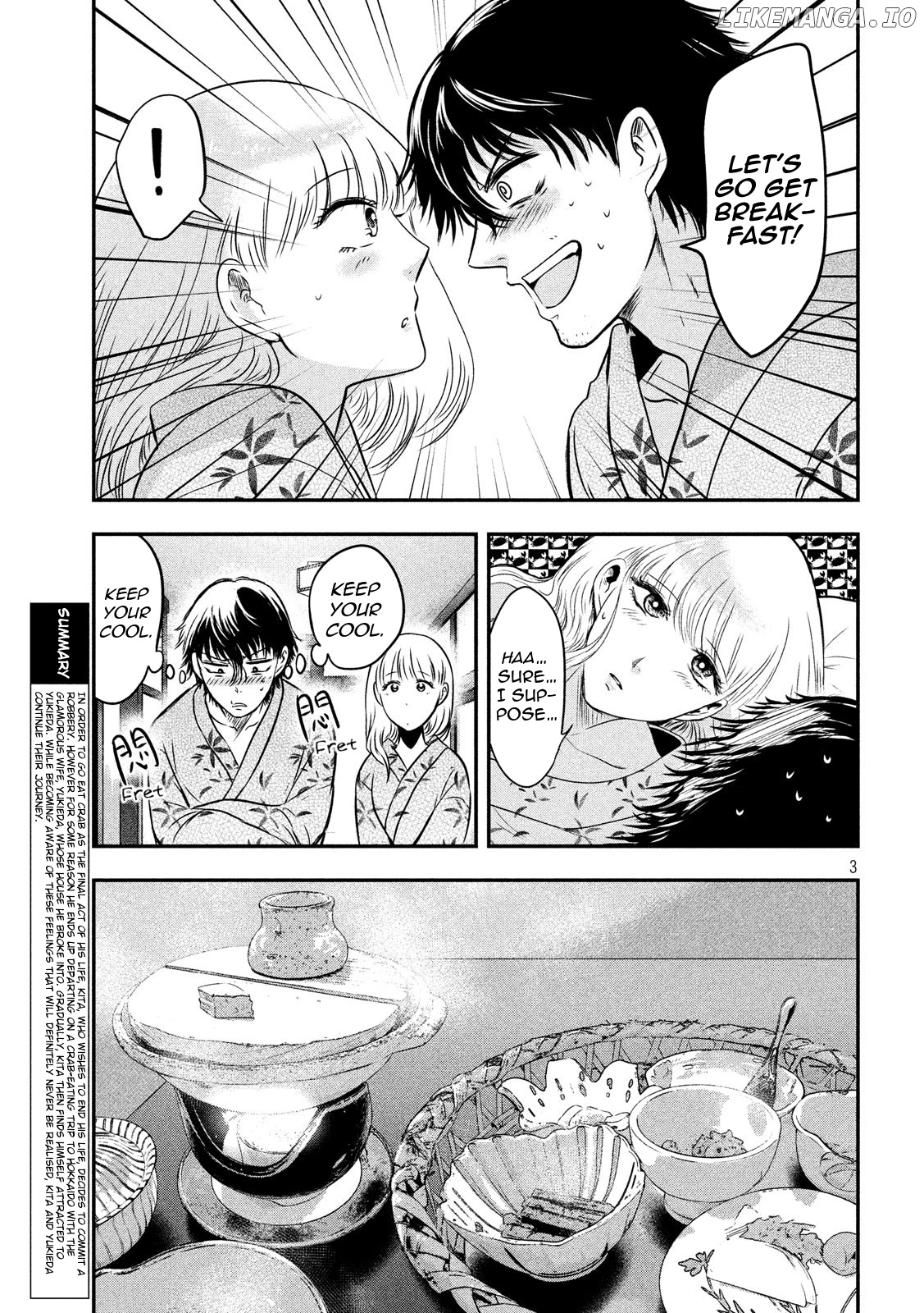 Eating Crab With A Yukionna chapter 21 - page 3