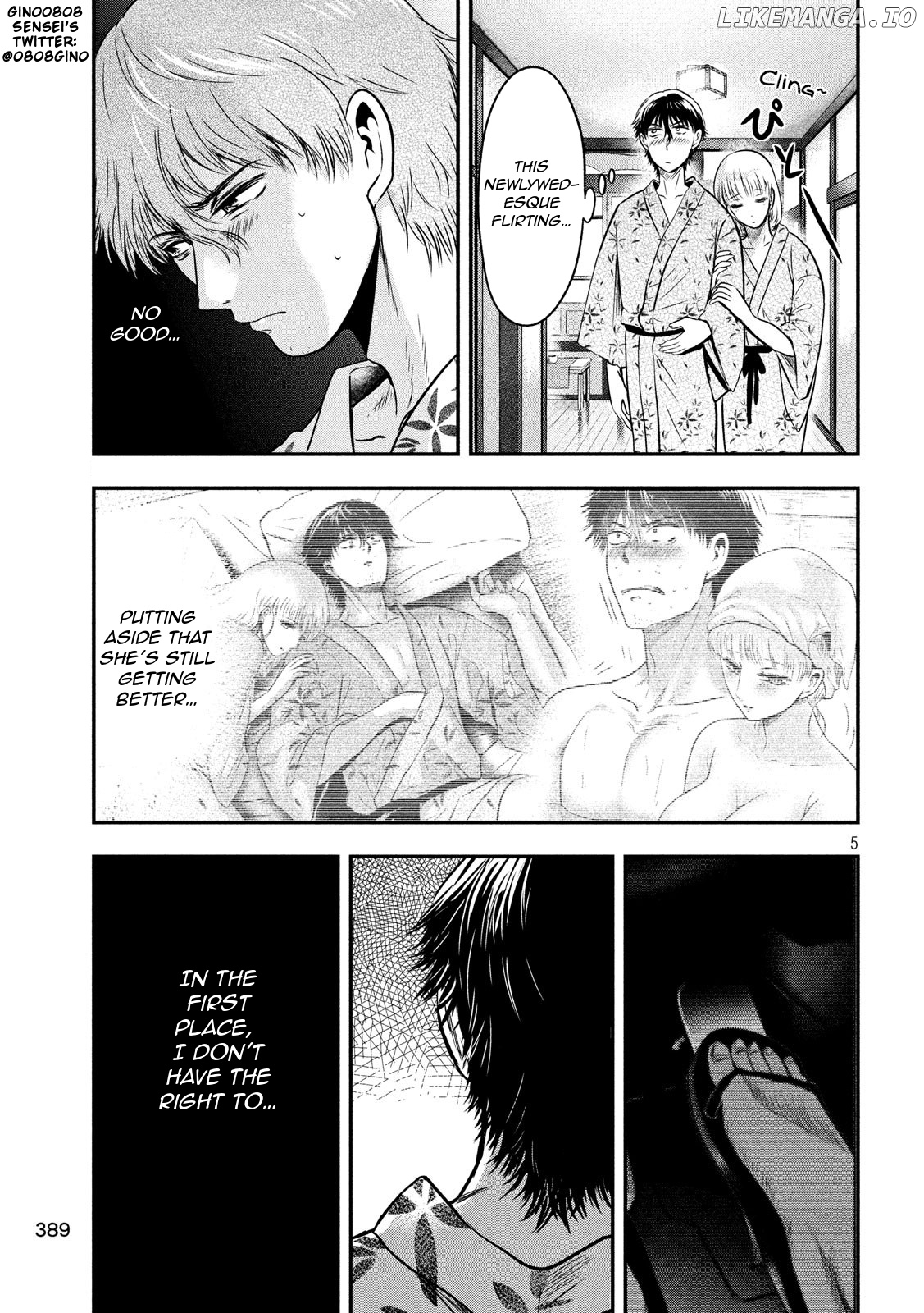 Eating Crab With A Yukionna chapter 21 - page 5