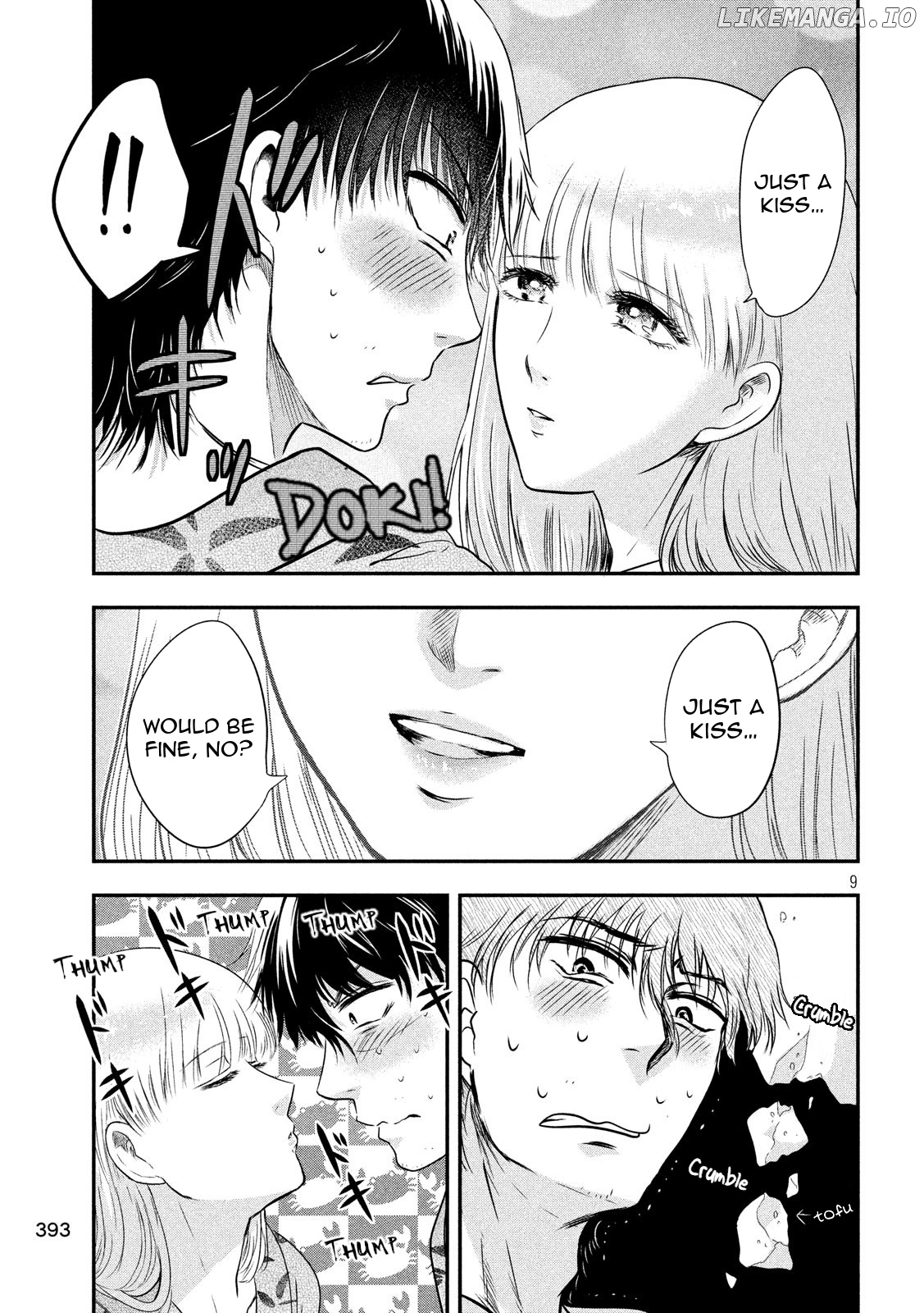 Eating Crab With A Yukionna chapter 21 - page 9