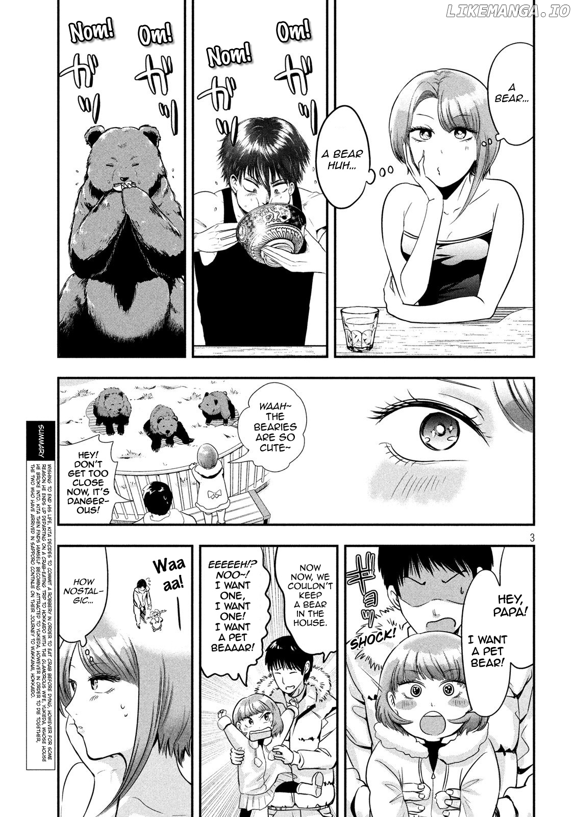 Eating Crab With A Yukionna chapter 35 - page 3