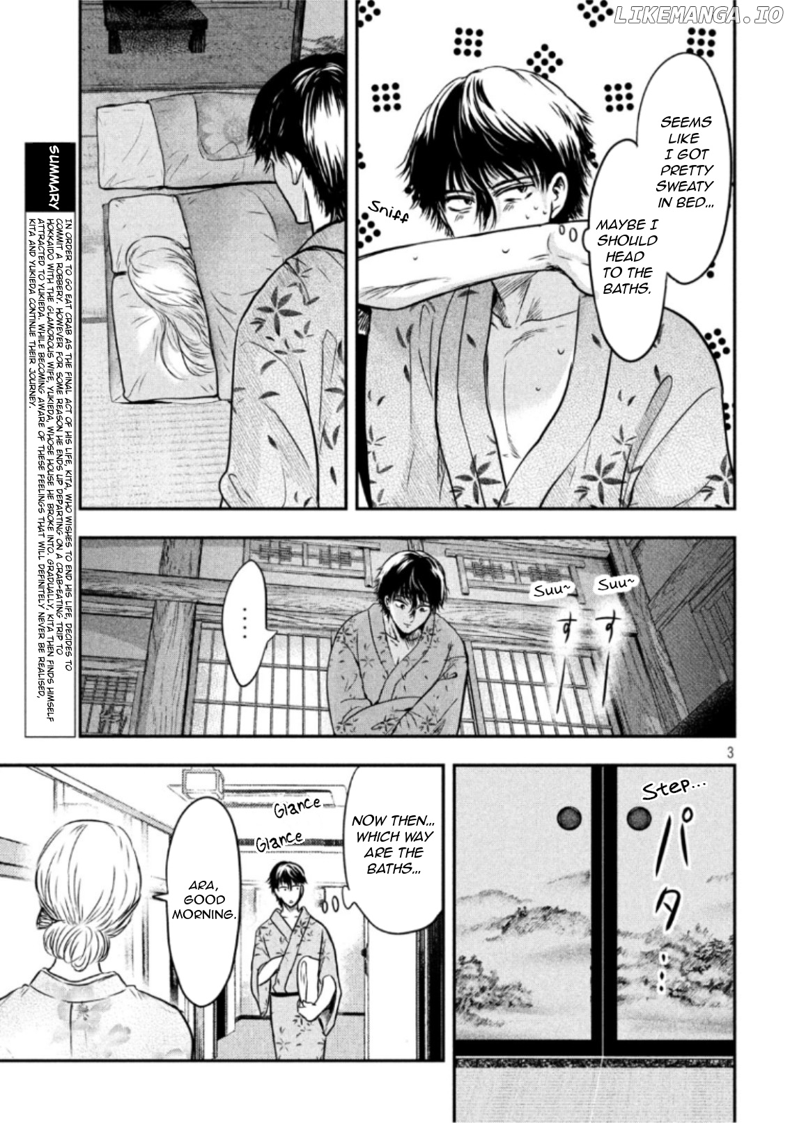 Eating Crab With A Yukionna chapter 20 - page 3