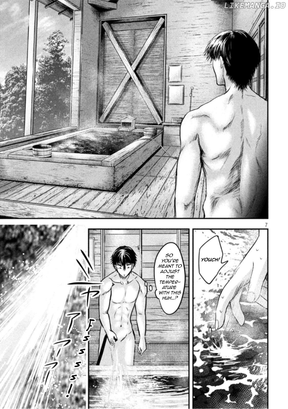 Eating Crab With A Yukionna chapter 20 - page 7