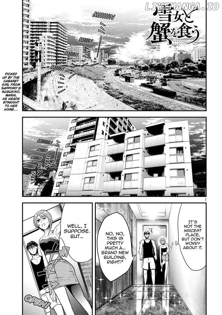 Eating Crab With A Yukionna chapter 36 - page 1