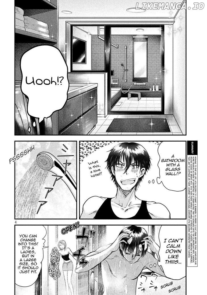 Eating Crab With A Yukionna chapter 36 - page 4