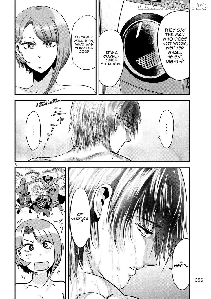 Eating Crab With A Yukionna chapter 36 - page 6