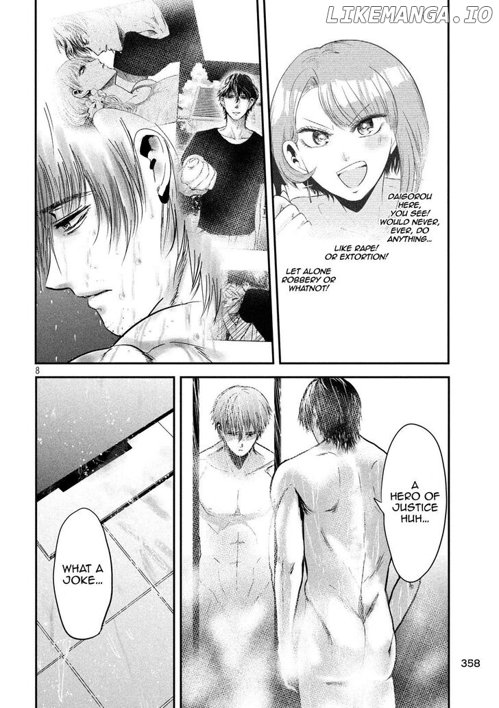 Eating Crab With A Yukionna chapter 36 - page 8
