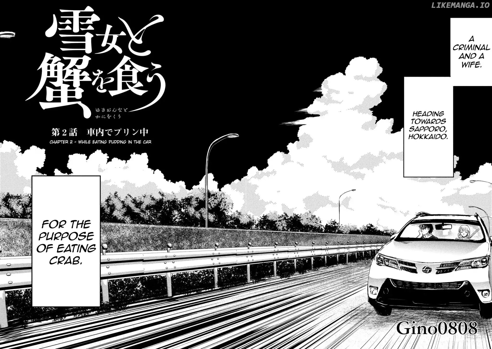 Eating Crab With A Yukionna chapter 2 - page 2