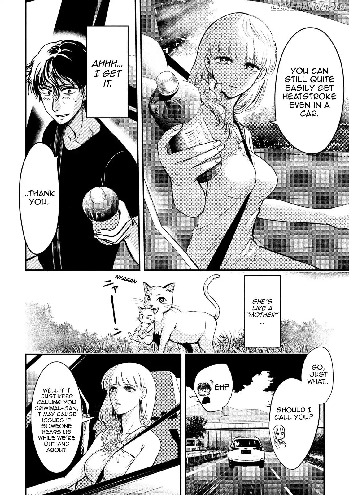 Eating Crab With A Yukionna chapter 2 - page 5
