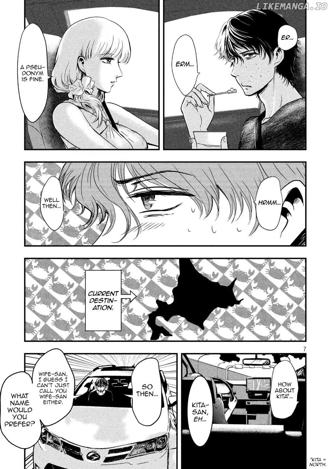Eating Crab With A Yukionna chapter 2 - page 6