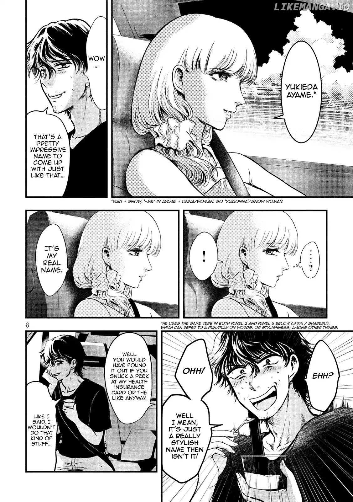 Eating Crab With A Yukionna chapter 2 - page 7