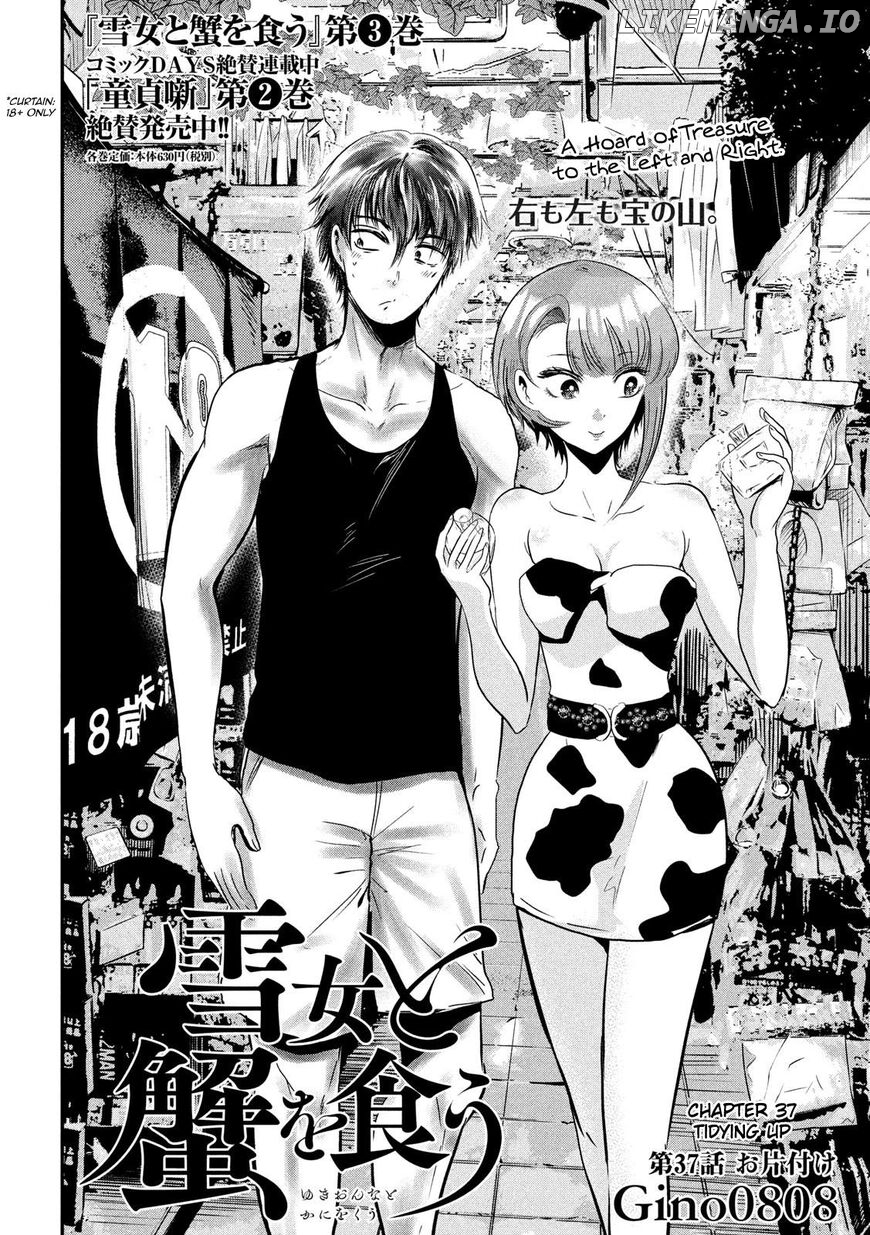 Eating Crab With A Yukionna chapter 37 - page 2