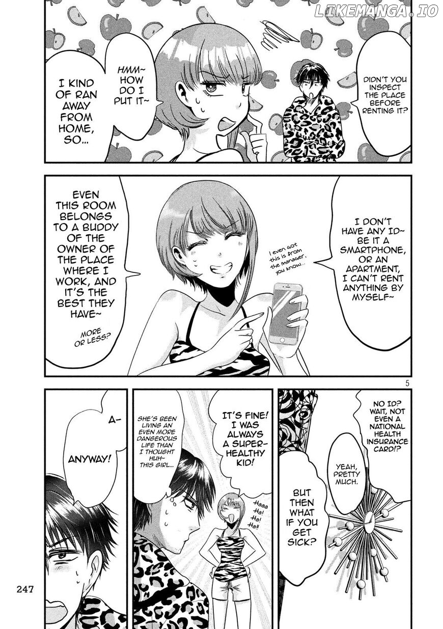 Eating Crab With A Yukionna chapter 37 - page 5
