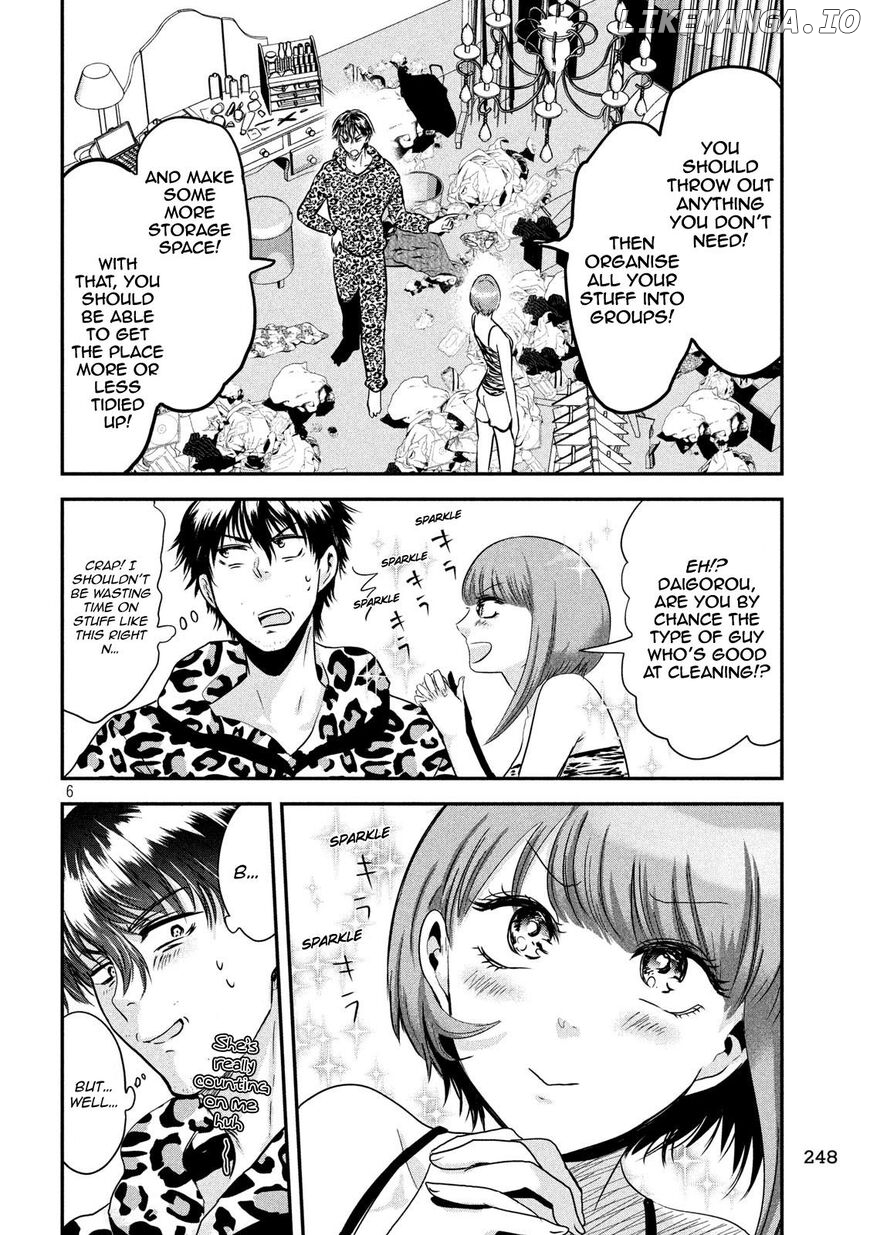 Eating Crab With A Yukionna chapter 37 - page 6