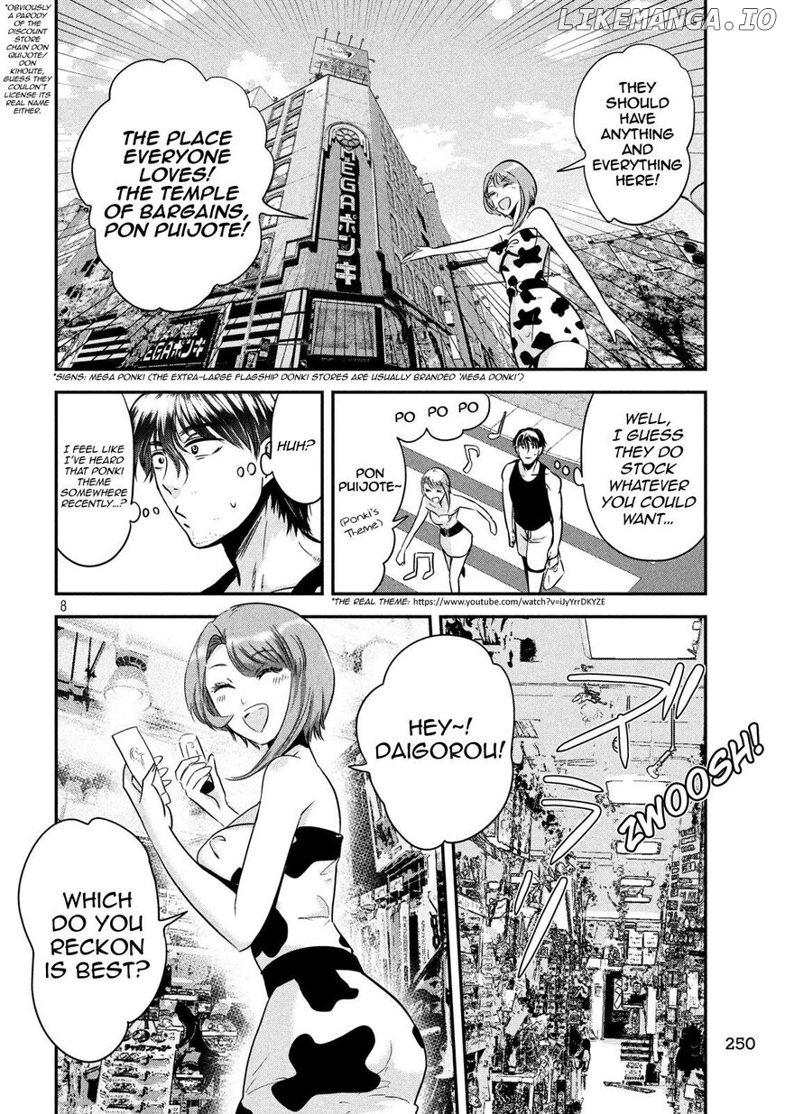 Eating Crab With A Yukionna chapter 37 - page 8