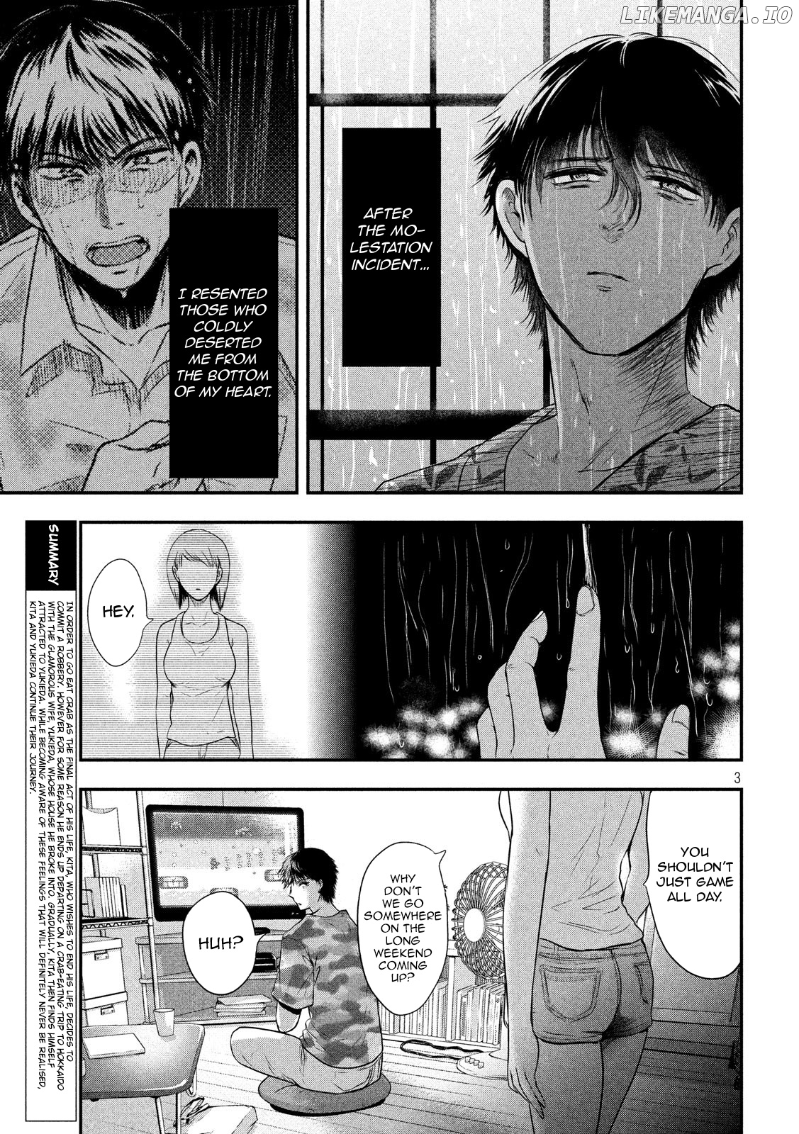 Eating Crab With A Yukionna chapter 19 - page 3