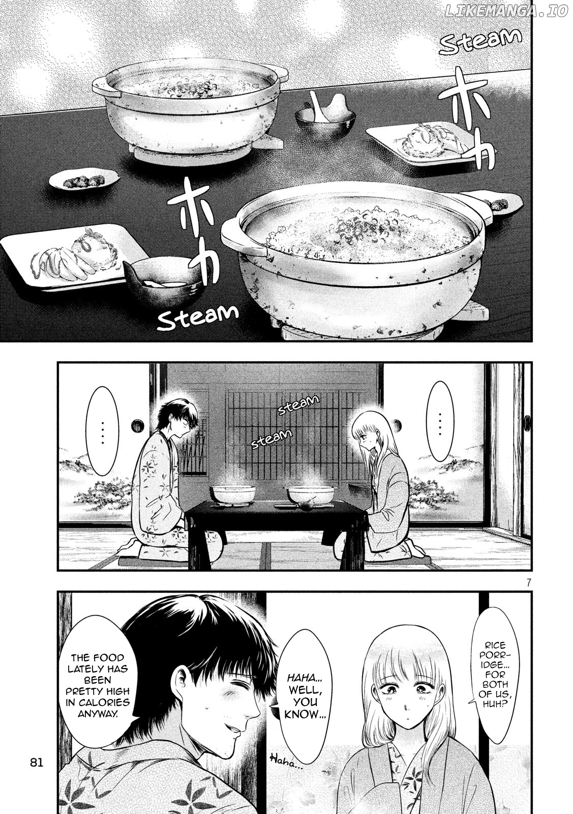 Eating Crab With A Yukionna chapter 19 - page 7