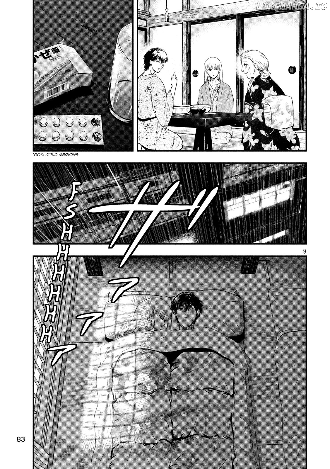 Eating Crab With A Yukionna chapter 19 - page 9