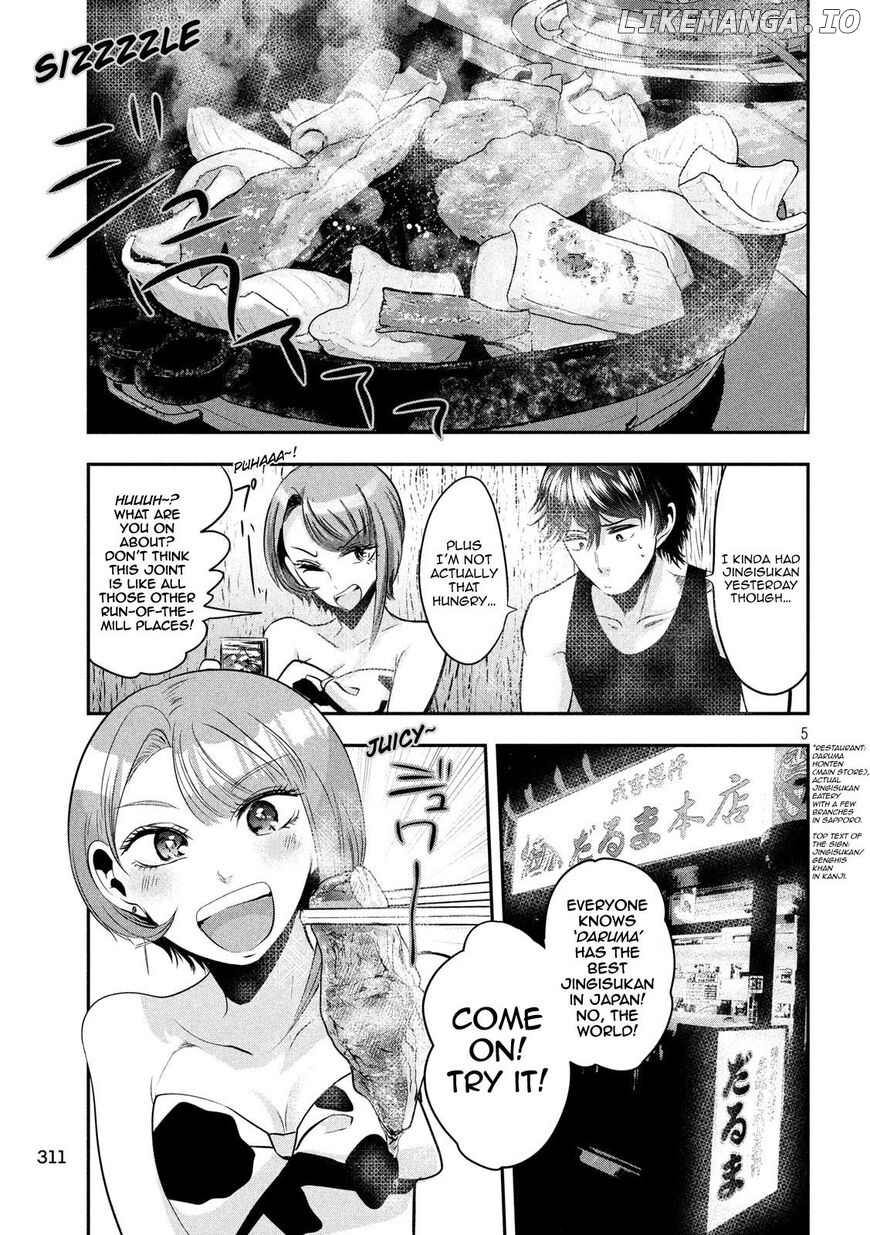 Eating Crab With A Yukionna chapter 38 - page 5