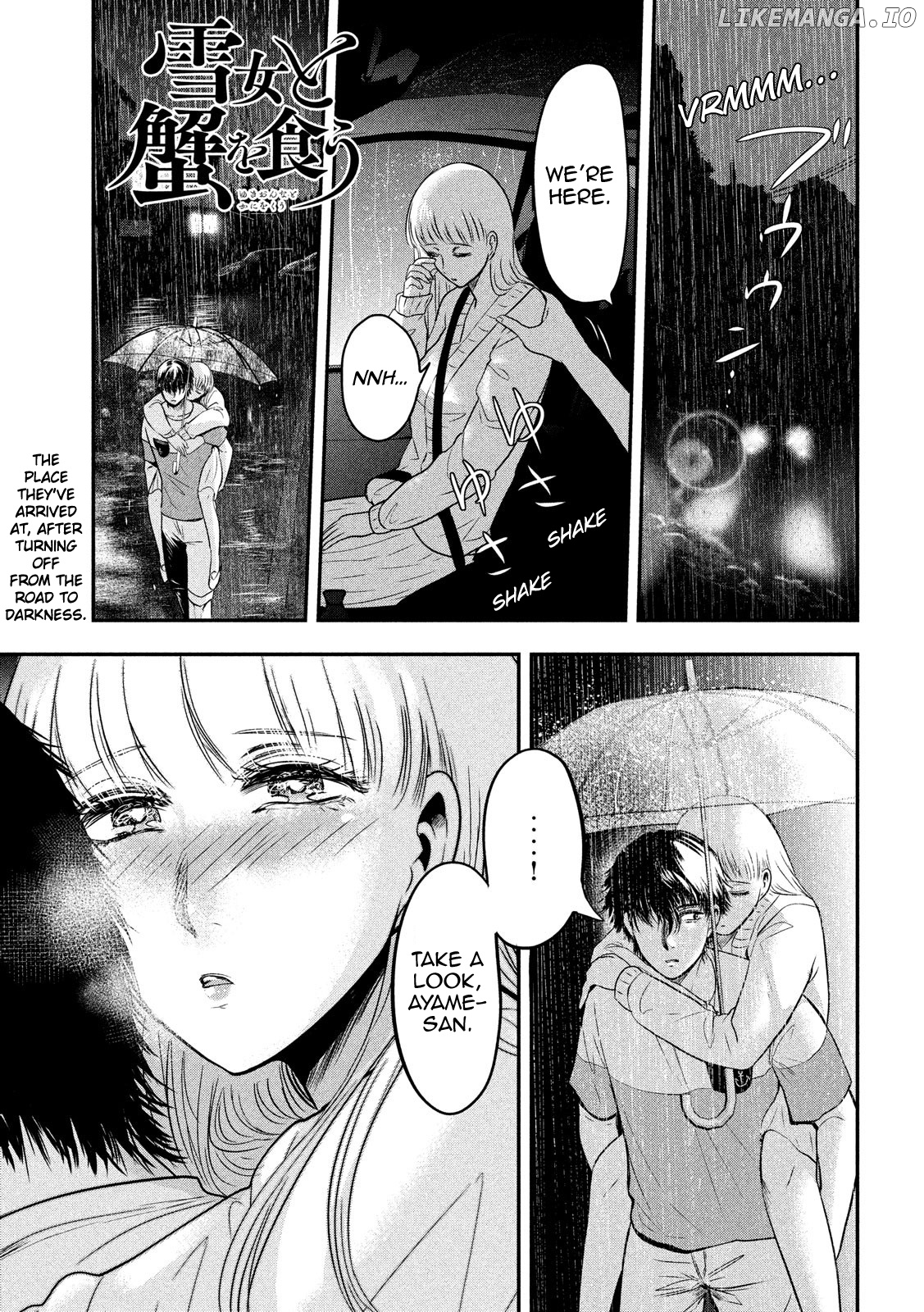 Eating Crab With A Yukionna chapter 18 - page 1