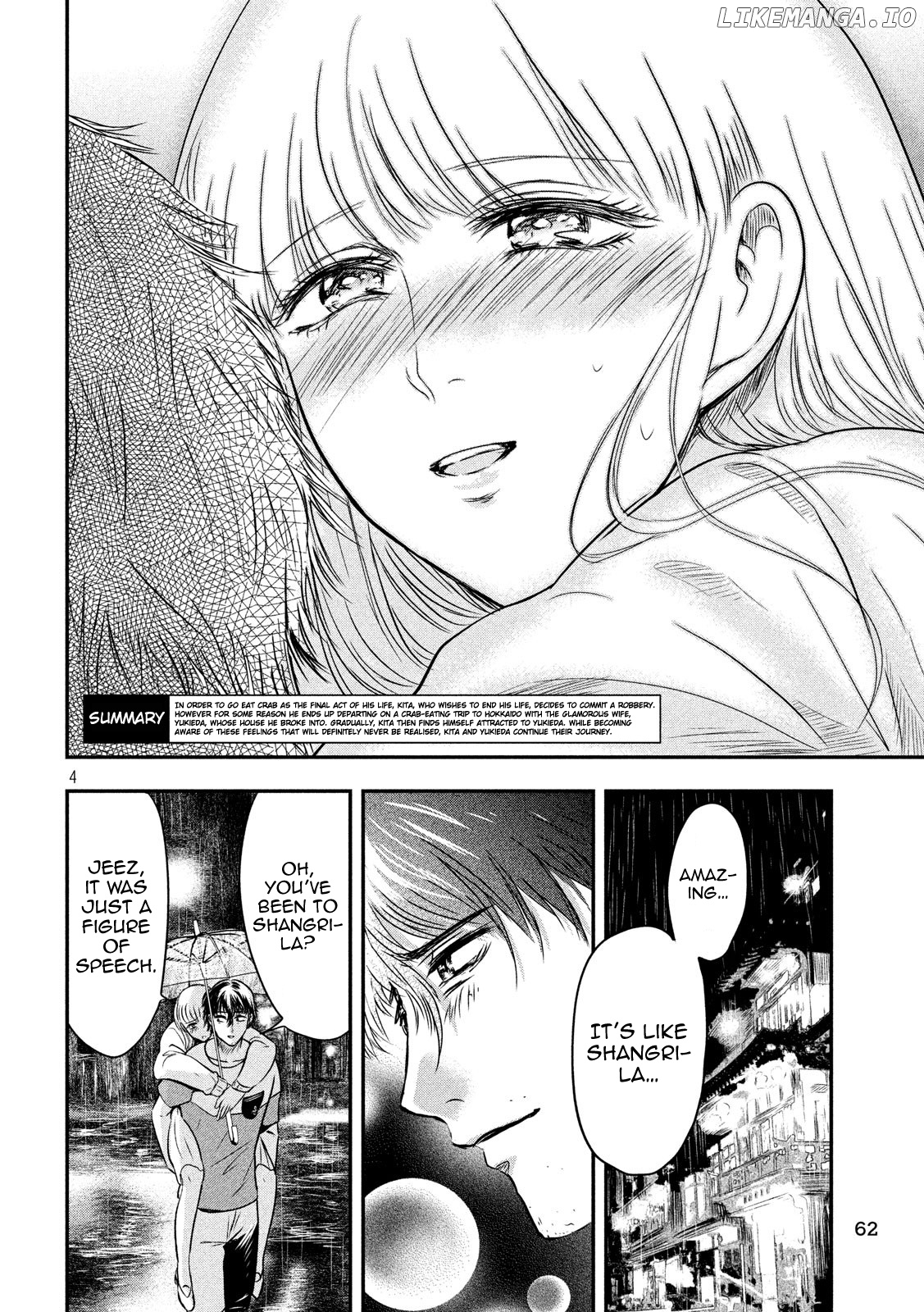 Eating Crab With A Yukionna chapter 18 - page 3