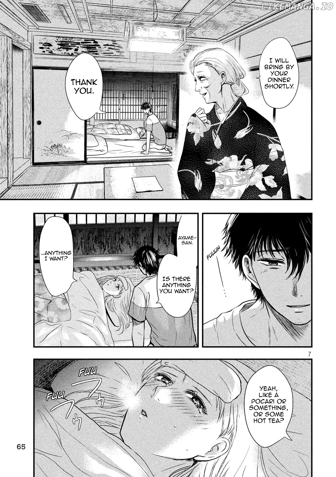 Eating Crab With A Yukionna chapter 18 - page 6
