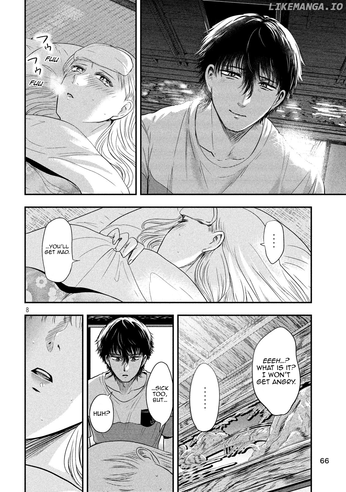 Eating Crab With A Yukionna chapter 18 - page 7