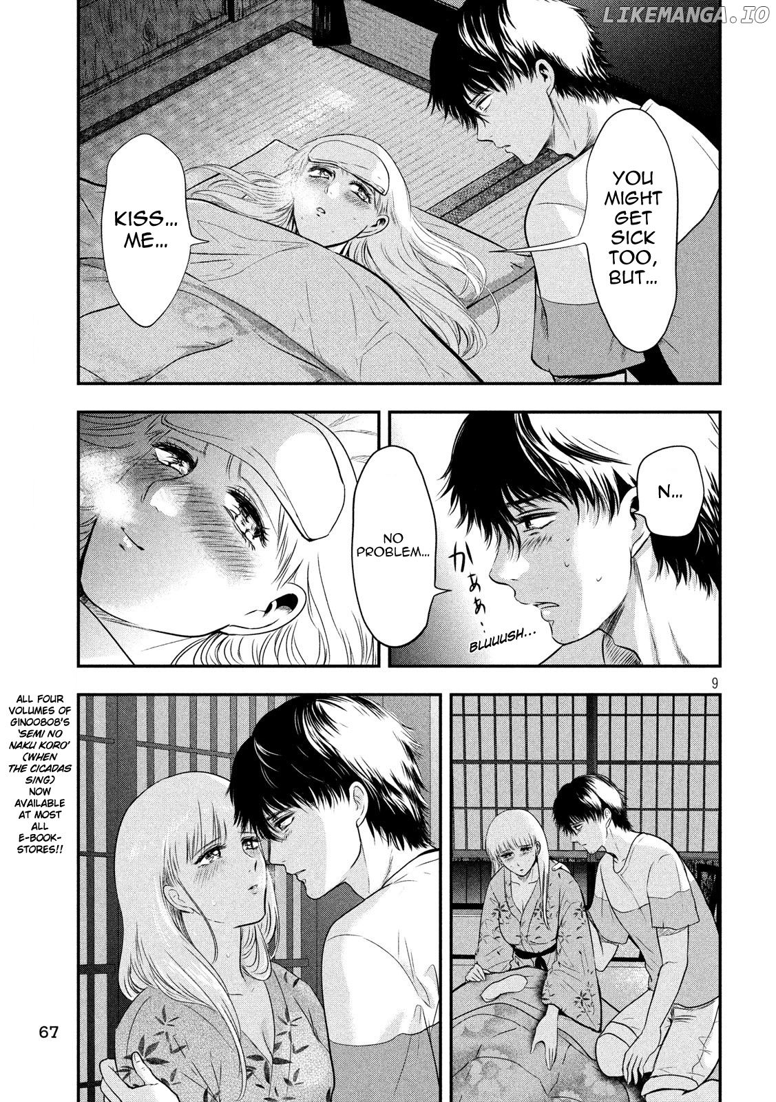Eating Crab With A Yukionna chapter 18 - page 8