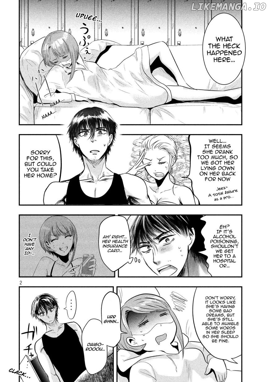 Eating Crab With A Yukionna chapter 39 - page 2