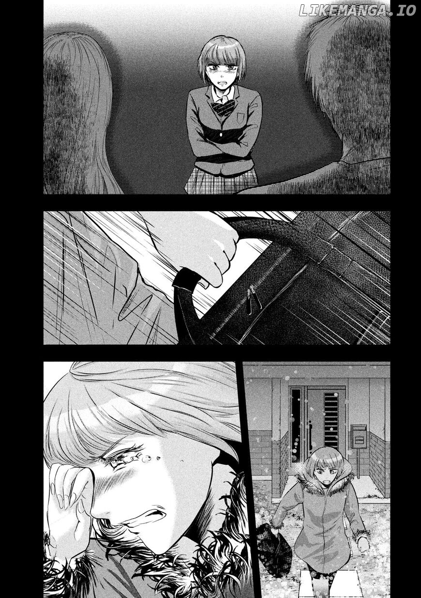 Eating Crab With A Yukionna chapter 39 - page 5