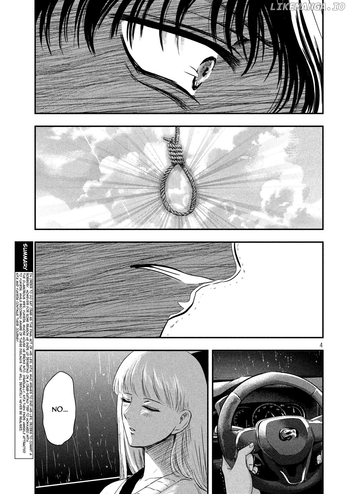 Eating Crab With A Yukionna chapter 17 - page 4