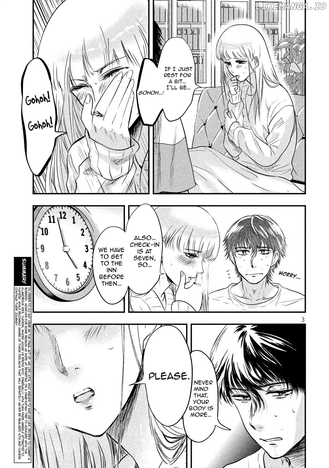 Eating Crab With A Yukionna chapter 16 - page 3