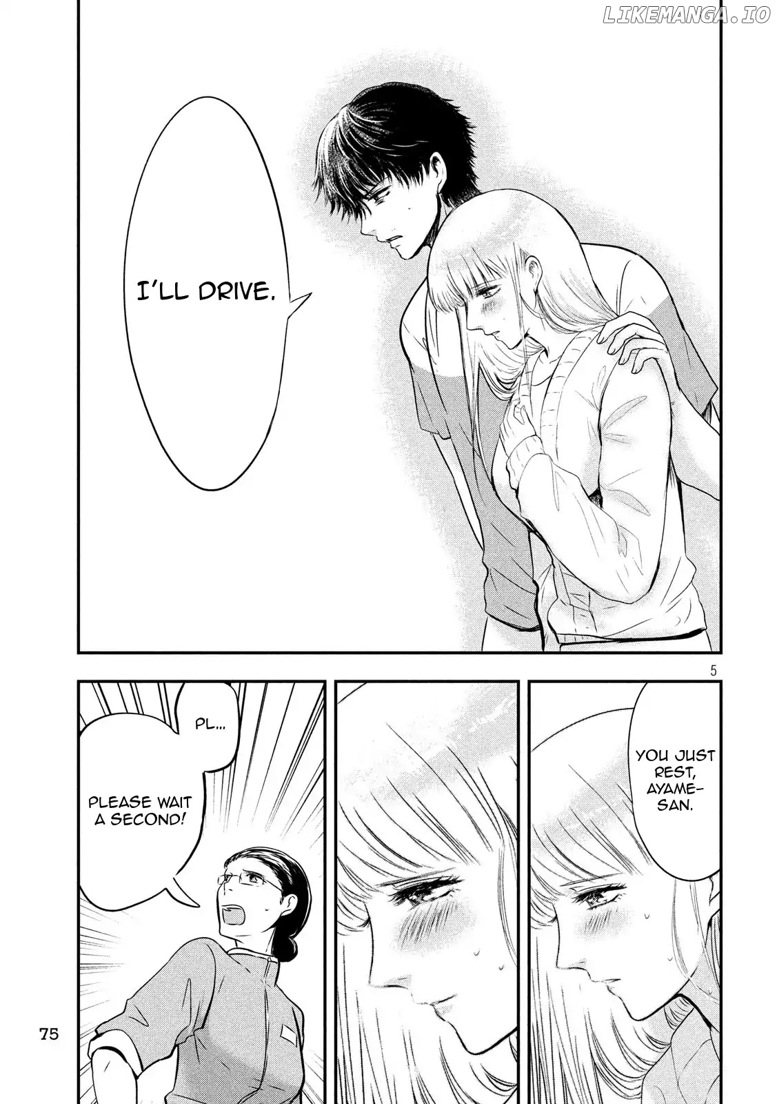 Eating Crab With A Yukionna chapter 16 - page 5