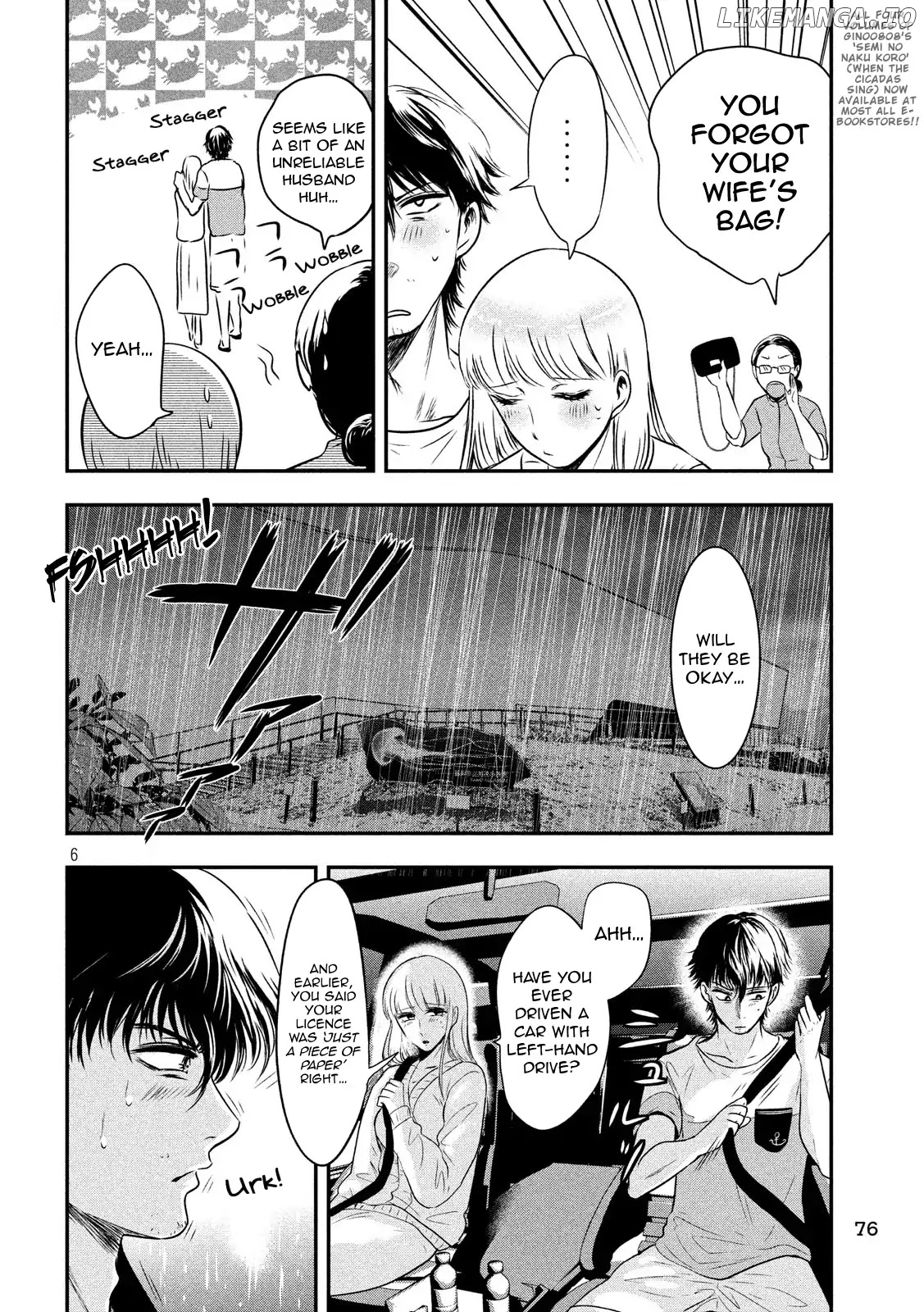 Eating Crab With A Yukionna chapter 16 - page 6