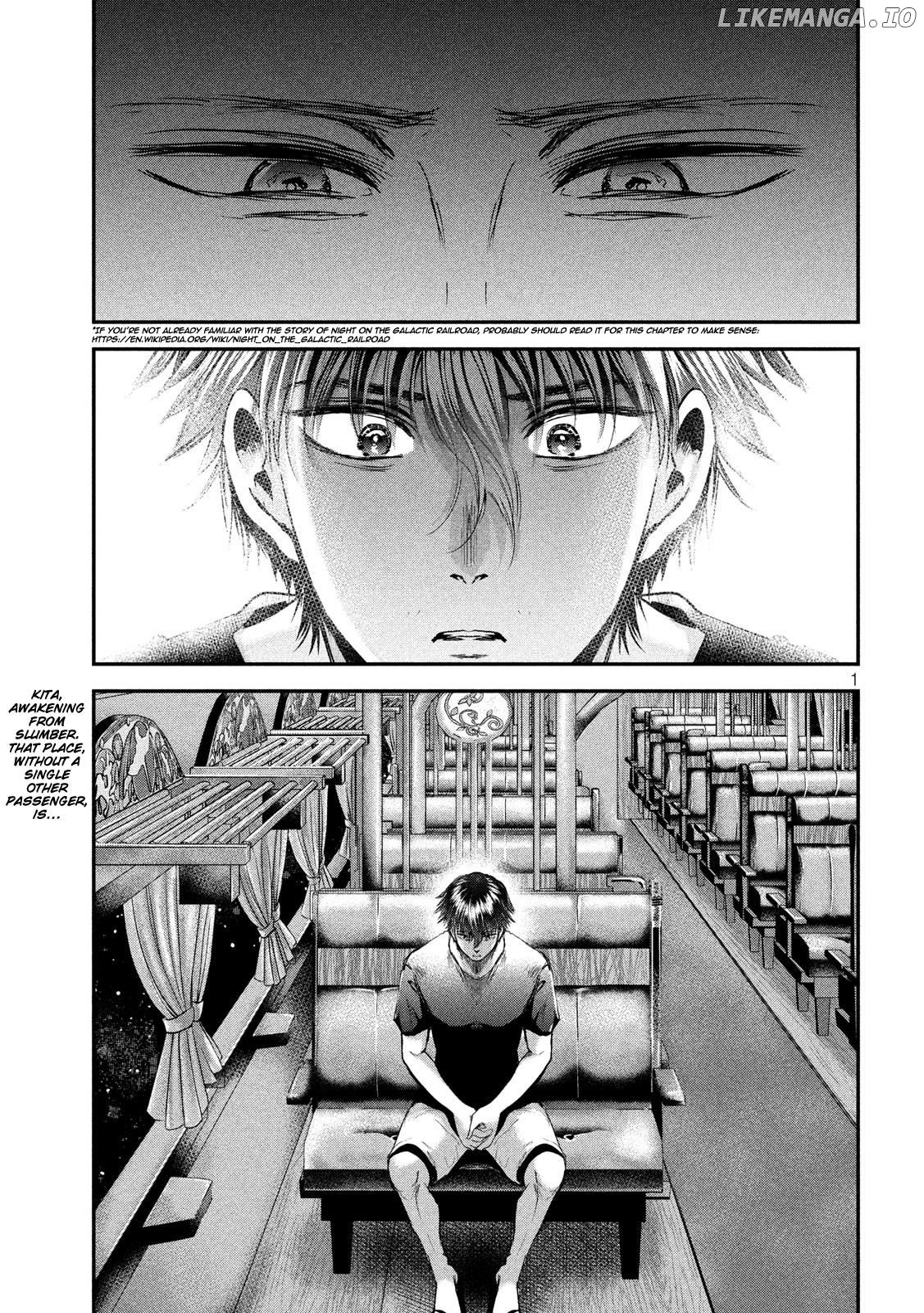 Eating Crab With A Yukionna chapter 48 - page 1