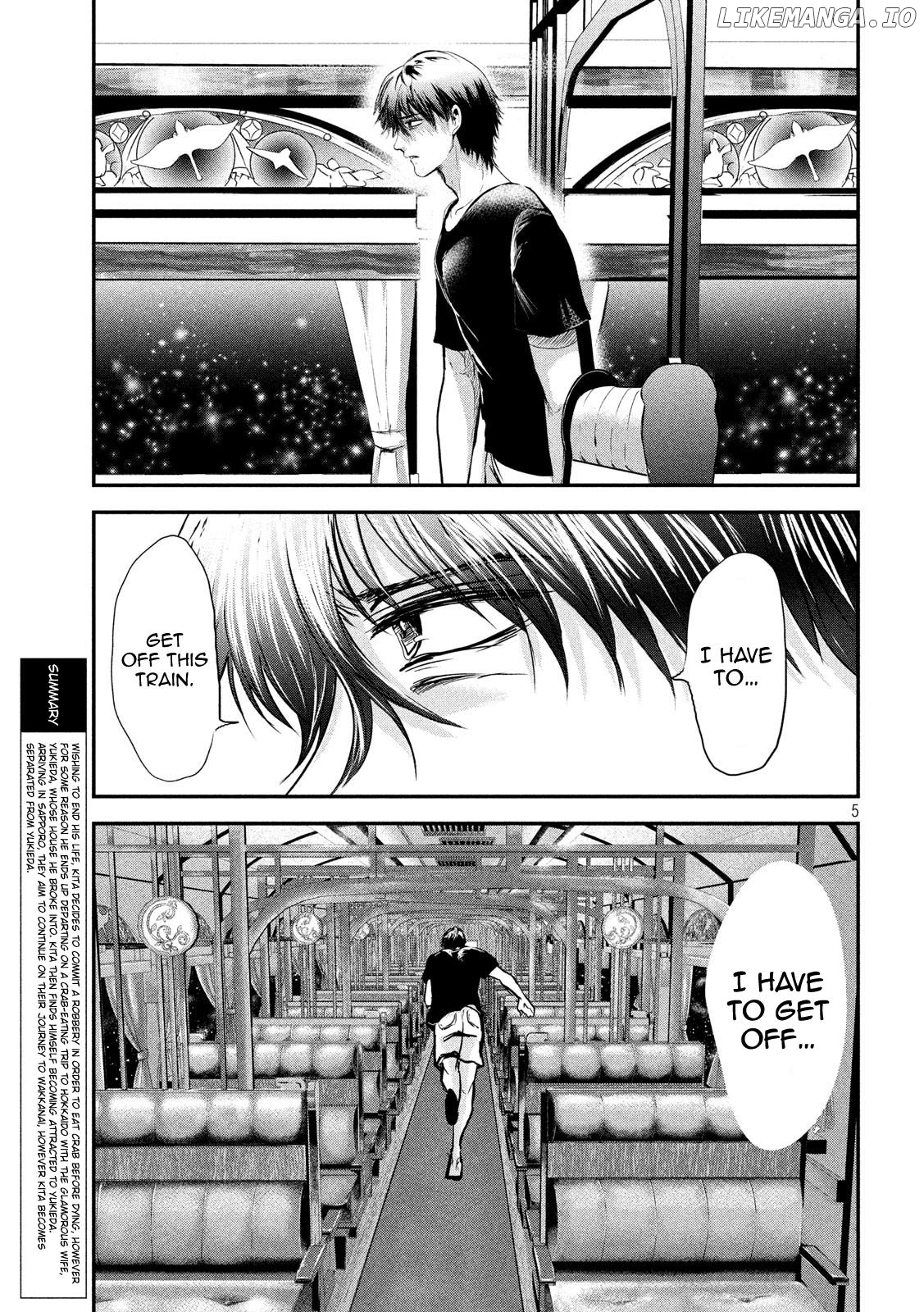 Eating Crab With A Yukionna chapter 48 - page 4