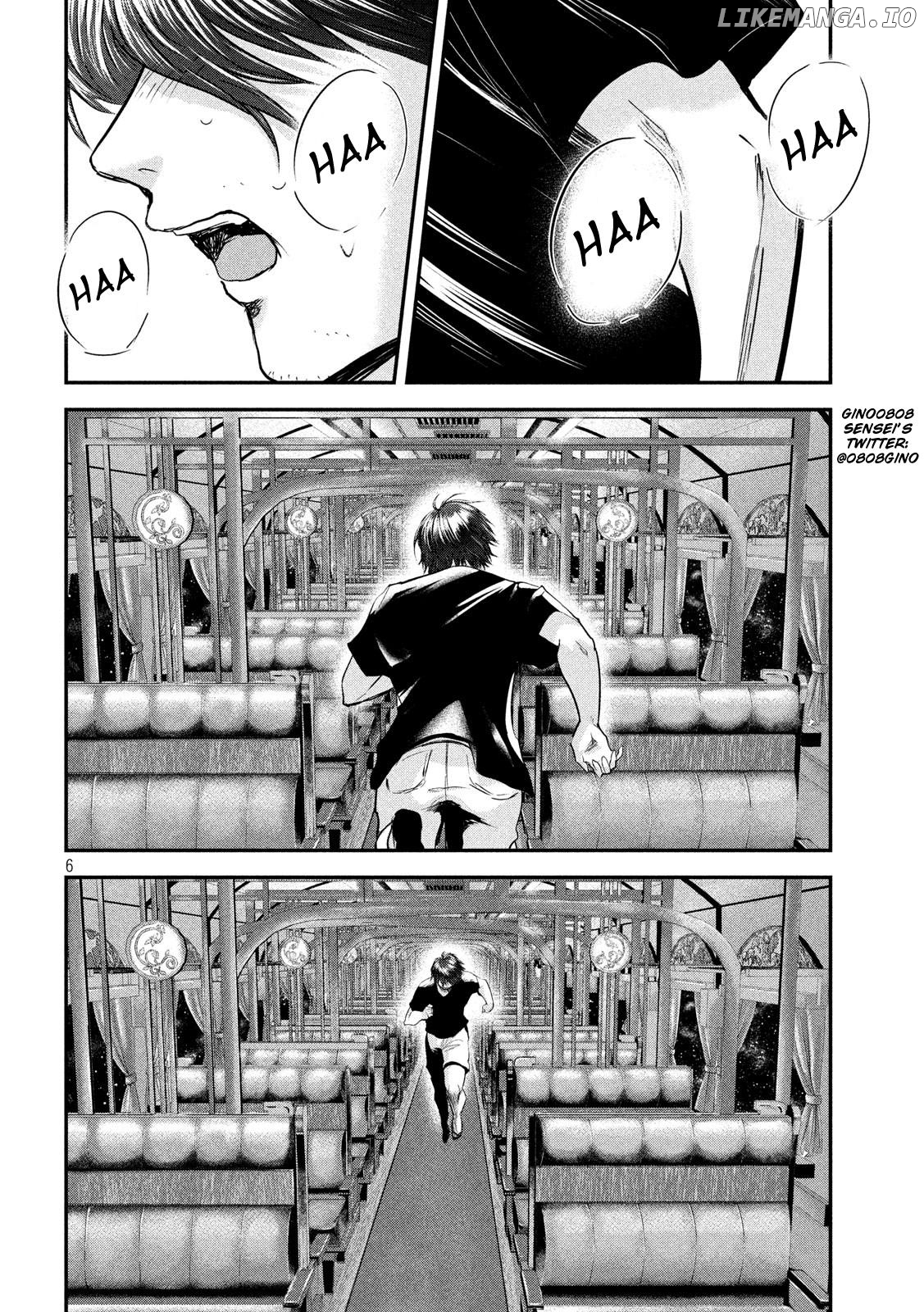 Eating Crab With A Yukionna chapter 48 - page 5