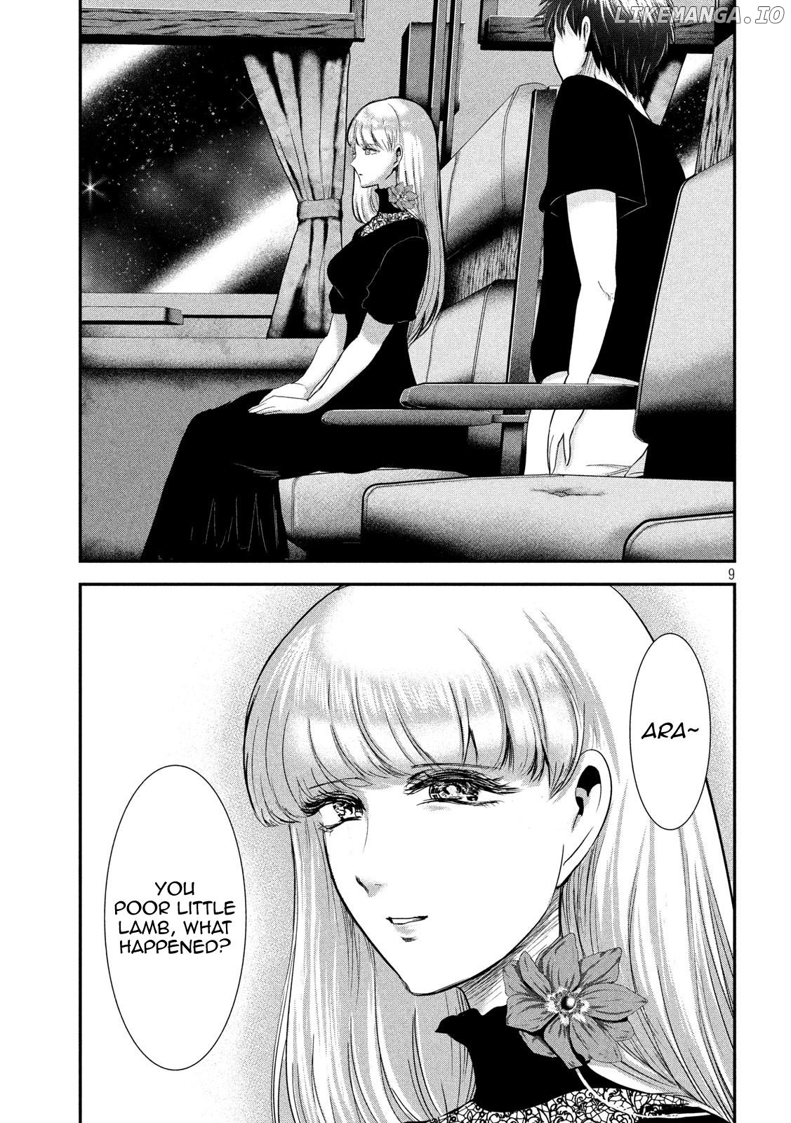 Eating Crab With A Yukionna chapter 48 - page 8