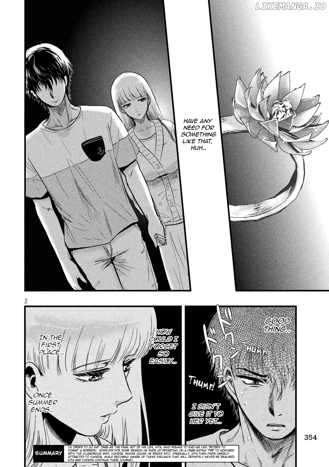 Eating Crab With A Yukionna chapter 15 - page 2