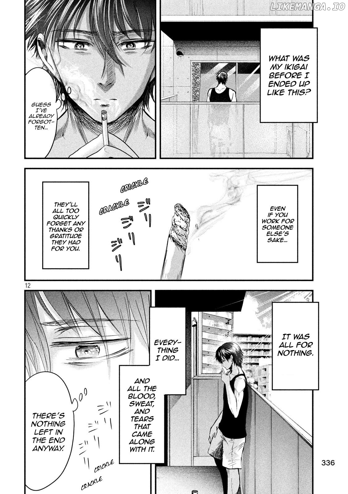 Eating Crab With A Yukionna chapter 42 - page 12