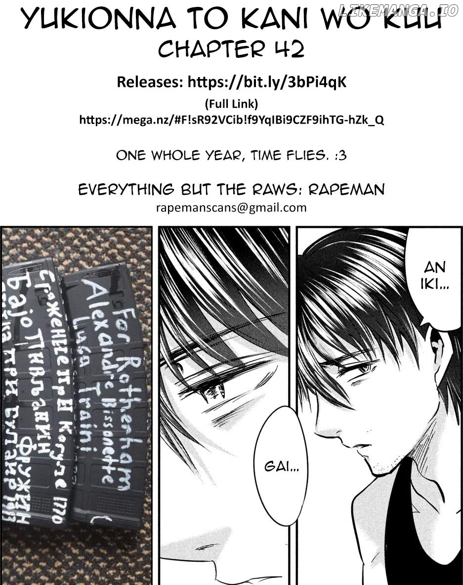 Eating Crab With A Yukionna chapter 42 - page 19
