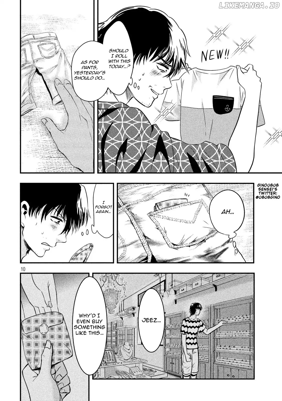 Eating Crab With A Yukionna chapter 14 - page 10