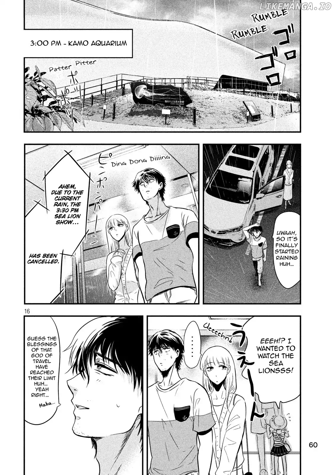 Eating Crab With A Yukionna chapter 14 - page 16