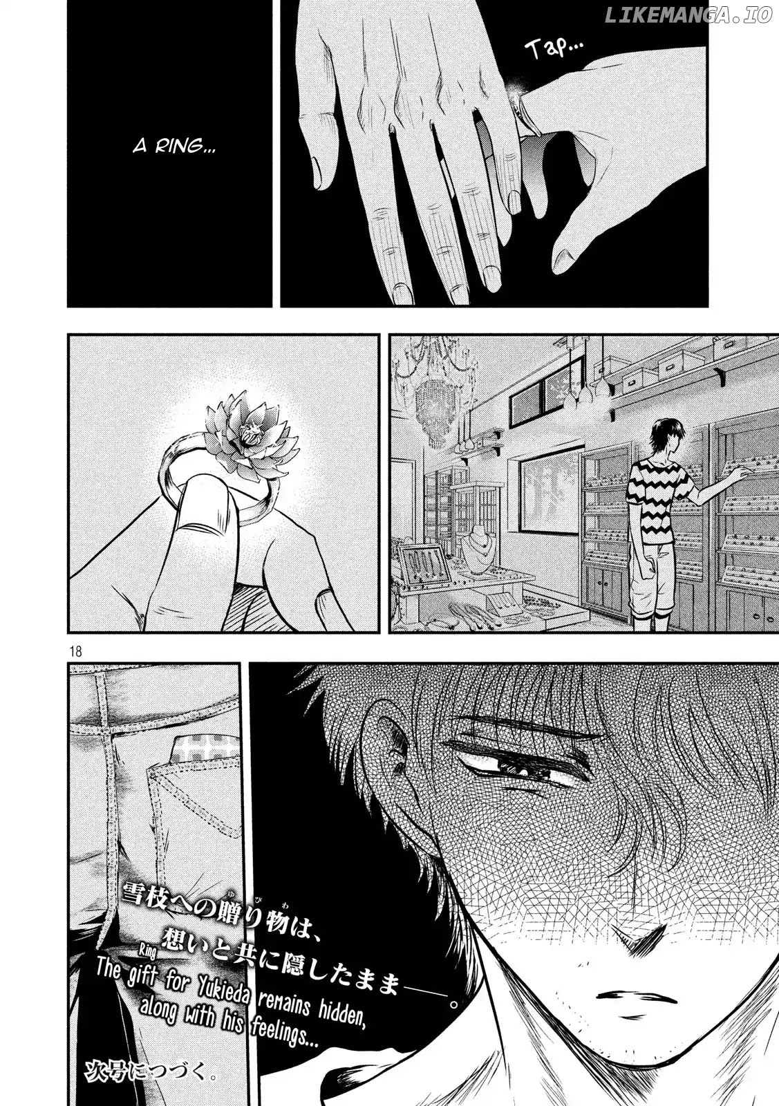 Eating Crab With A Yukionna chapter 14 - page 18