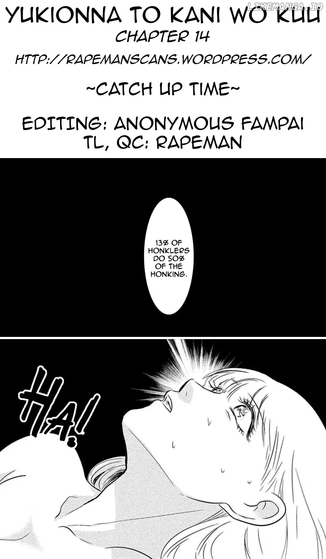 Eating Crab With A Yukionna chapter 14 - page 19