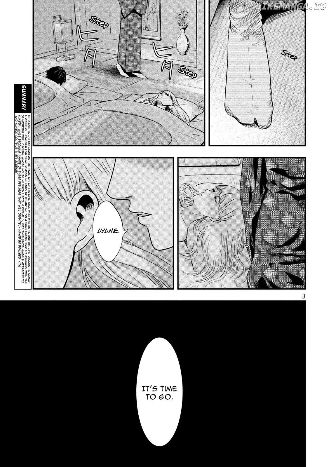 Eating Crab With A Yukionna chapter 14 - page 3