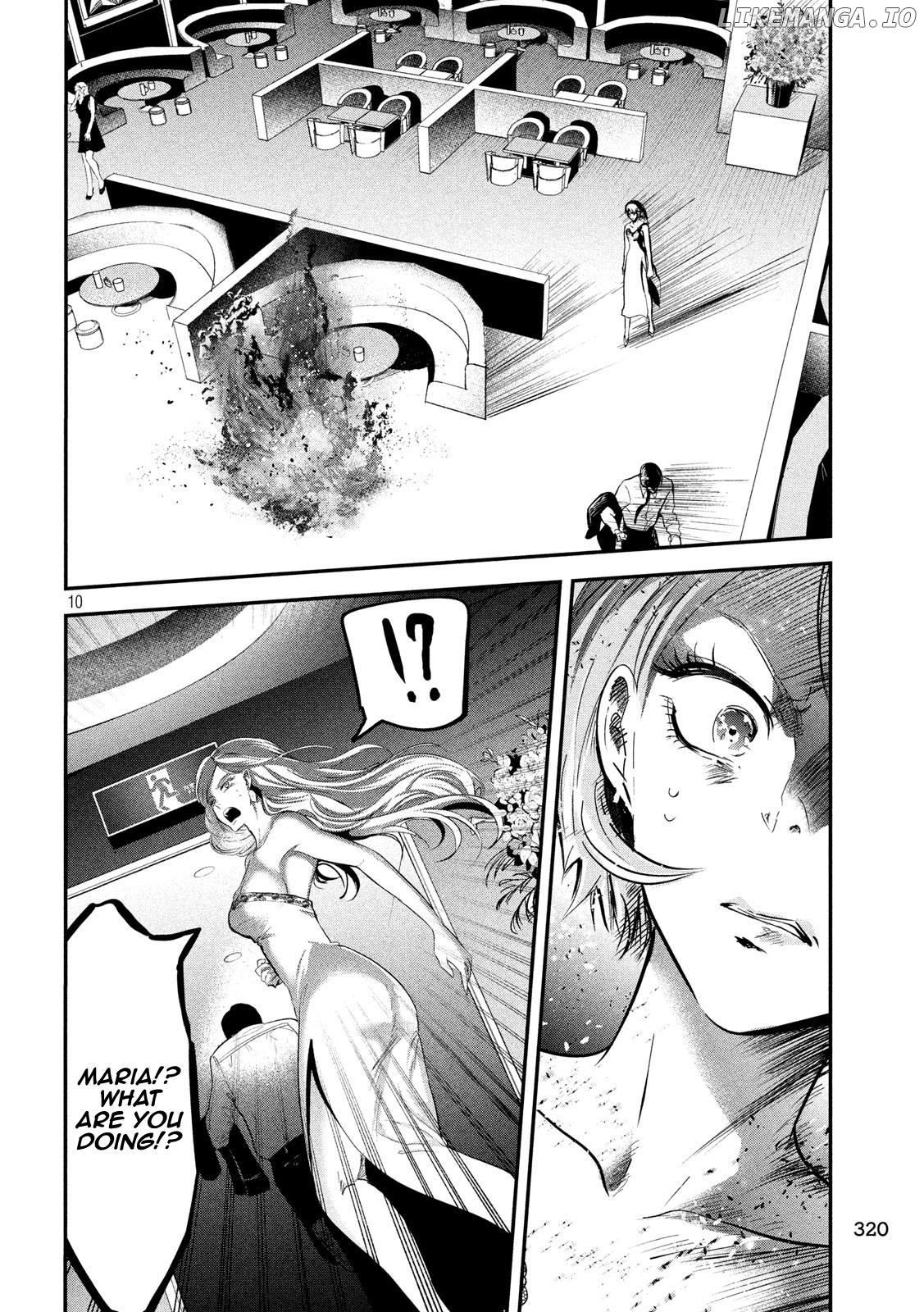 Eating Crab With A Yukionna chapter 43 - page 10