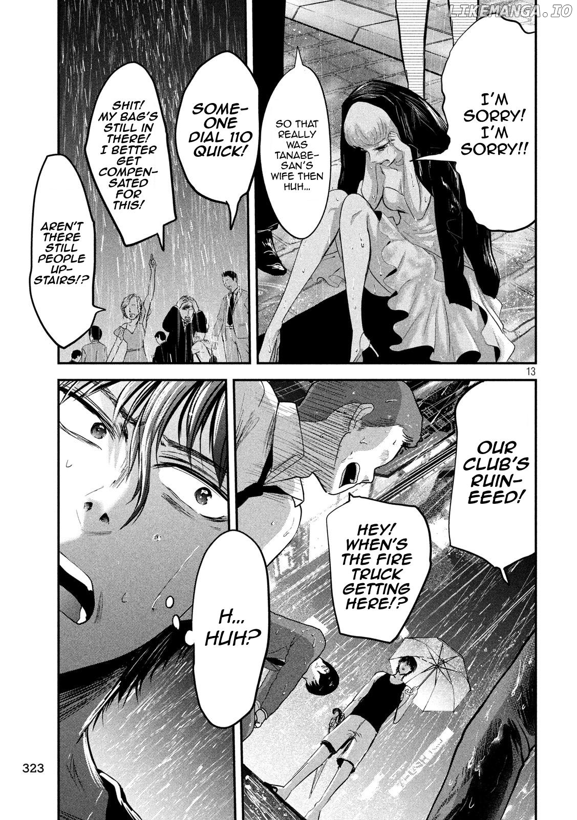 Eating Crab With A Yukionna chapter 43 - page 13