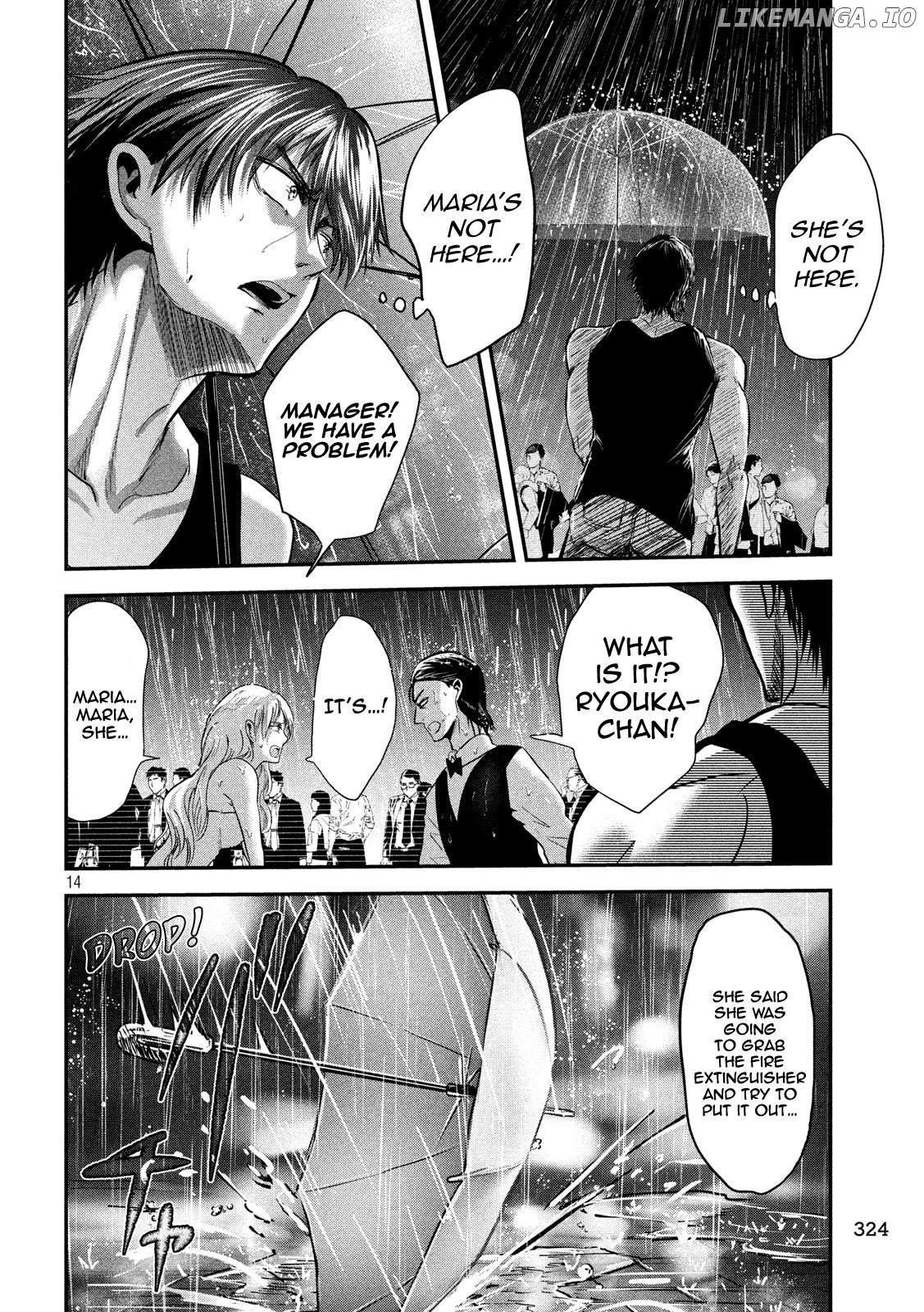 Eating Crab With A Yukionna chapter 43 - page 14